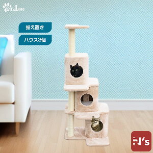 y󂠂zybcu L ^[ L lR  ܂Ƃ ^s  ˂  u Lbg^[ SN-18015 yN'sz