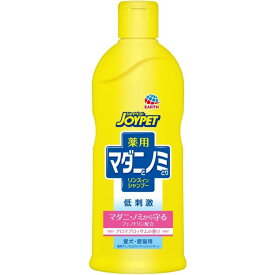 アース・ペット　マダニとノミとりSP　アロマB　330ml