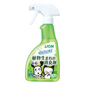 LION VVbgIA܂̏L ~g̍ 400ml