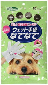 EFbg܂ȂłȂ10@A}eBbNO[̍