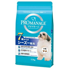 マースジャパン プロマネージ 7歳からのシーズー専用 1．7kg