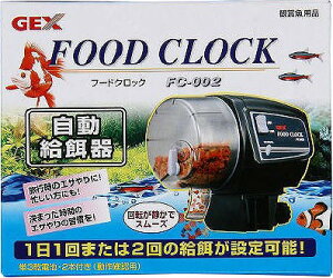 GEX@WFbNX@t[hNbN@FC-002@a^C}[@^C}[@Mы^C}[