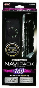 GEX@WFbNX@Z[tJo[irpbN@SH160