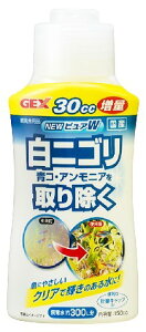 GEX@WFbNX@New@sAW@120cc