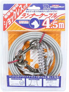 hM[}@i[P[u@VbNXt@4D5m