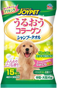 nbs[ybg Vv[^I ^E^p 15