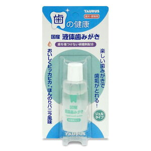 g[X@Yt݂̎@25ml