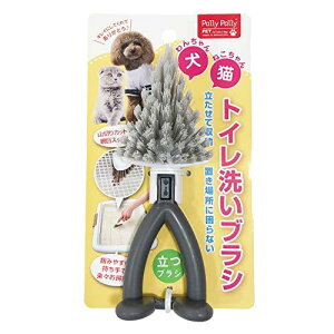 Tx(Sanbelm) gC | O[ PallyPally uV