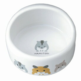 マルカン　ハムちゃんのフード付食器　 ES-17