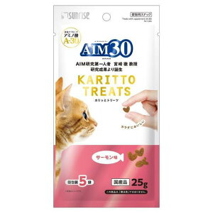 �}���J���@�T�����C�Y�@AIM30�@�J���b�ƃg���[�c�@�T�[�������@5g×5��
