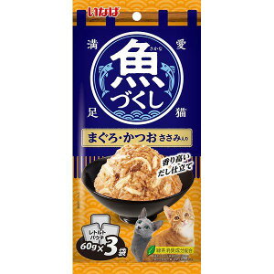 Ȃ ÂpE` ܂E ݓ 60g×3