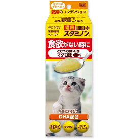 猫用チョイスプラス　スタミノン食欲がない時に