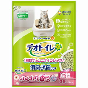 j`[@fIgC@ӂ荁LERۃTh@zCgt[̍@z^Cv@3.8L