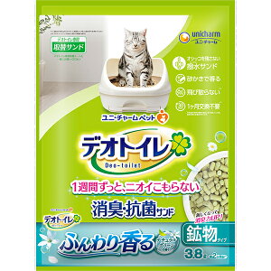 ユニチャーム デオトイレ ふんわり香る消臭・抗菌サンド ナチュラルグリーンの香り 鉱物タイプ 3.8L