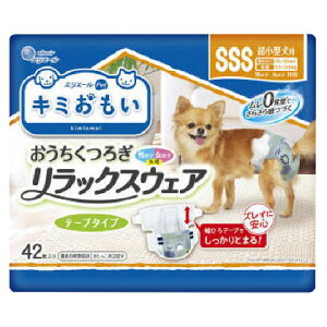 剤 L~ 났 bNXEFA SSS 42