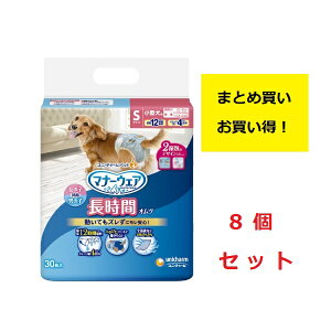 i܂Ƃߔjj`[@}i[EFA@ԉKIc@jp@STCY@^p@30×8