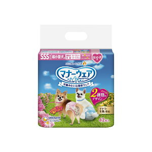 j`[ }i[EFA@̎qp@SSSTCY@^p@sN{E {@42