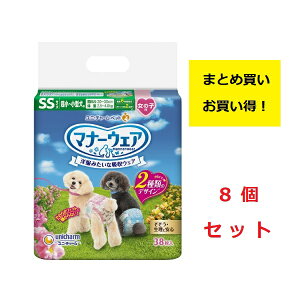 j`[@}i[EFA@̎qp@SSTCY@`^p@sN{E {y38×8z