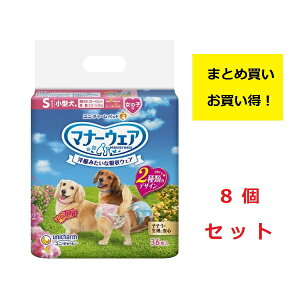 j`[@}i[EFA@̎qp@STCY@^p@sN{E {y36×8z