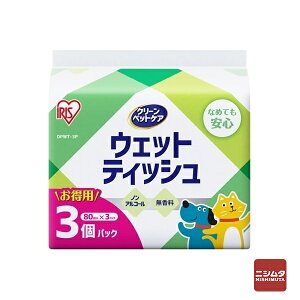 ACXI[}@ybgpEFbgeBbV@80×3P DPWT-3P