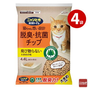 GXe[ jƂgC ELERۃ`bv 傫߂̗ 4.4L×4 ysz