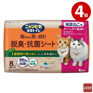 �G�X�e�[ �j�����Ƃ������g�C�� �E�L�E�R�ۃV�[�g �����˂��p 8��×4��