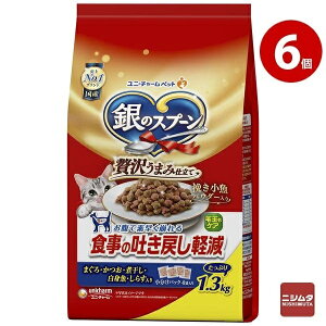 ܂Ƃߔ ̃Xv[ ґ򂤂܂ݎd H̓f߂yt[h 1.3kg×6