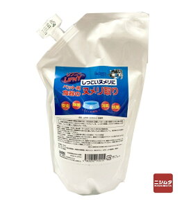 JX@tj[@lߑւp@ybgpH̃k@700ml