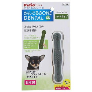 �y�e�B�I ����ł�{�[�� �f���^�� �n�[�h SS