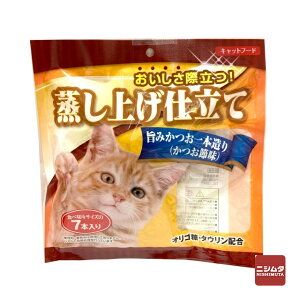 XX@ۗ@グdā@|݂{iߖj@7{@Lbgt[h@