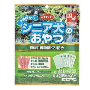 デビフ シニア犬のおやつ乳酸菌 100g