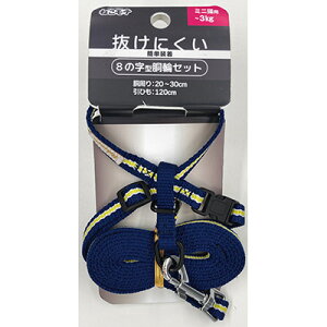 A[Xybg@˂e@ɂȒP@8̎^փZbg@XgCvi×j@~jLp