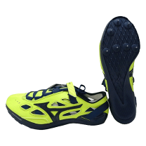 楽天市場】クロノインクスネオの通販