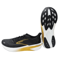 楽天市場】ハイペリオン エリート 2の通販