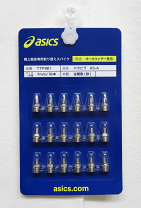 楽天市場】陸上スパイク ピン アシックス 6mm（ブランドアシックス）の通販