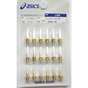 ����X�p�C�N�s�� �����X�p�[�NRC TTP987 �A�V�b�N�X asics �y��p ���W�i�X�K�[�h���p