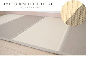 yBLACK FRIDAYGg[P10{zY  }bg  ZLXC ܂肽 }bgX VO 100x200cm ݖ13mm O[ / AC{[ / J 2Fyu jbg t[O 