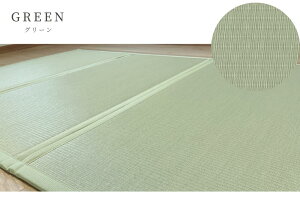 Y  }bg  ZLXC ܂肽 }bgX VO 100x200cm ݖ13mm O[ / AC{[ / J 2Fyu jbg t[O ~ ܂ }bg z 