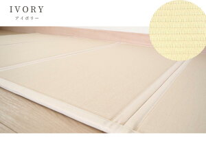 Y  }bg  ZLXC ܂肽 }bgX VO 100x200cm ݖ13mm O[ / AC{[ / J 2Fyu jbg t[O ~ ܂ }bg z 