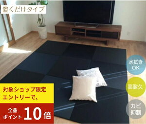 yBLACK FRIDAYGg[P10{zY L u  }bg  YubN 82×82cm 16mm (Pi) ₦h~ |vs  Ȃ L y u Ȃ  jbg t