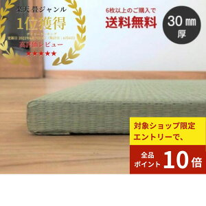 yBLACK FRIDAYGg[P10{zY  }bg u   85x85cmx30mm (Pi) h ₦h~  Ȃ Ɩp {  3 4 6 TCYI[_[y u  jb