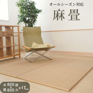 Y u  }bg VR 82x82cmx17mm (Pi)   { ₦h~ i` CeA rO}bgy u u jbg jbg  t[O ~