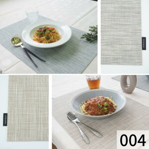 o[Vu `}bg MtgBOXyaz8_Zbg yA  Mtg a j Vzj v[g LUNCH MAT 50x34cm R  hJr  킢 JtF Ɩp `