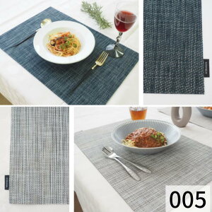 o[Vu `}bg MtgBOXyaz8_Zbg yA  Mtg a j Vzj v[g LUNCH MAT 50x34cm R  hJr  킢 JtF Ɩp `
