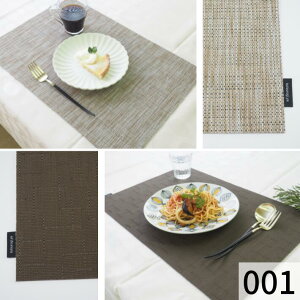 o[Vu `}bg MtgBOXyaz8_Zbg yA  Mtg a j Vzj v[g LUNCH MAT 50x34cm R  hJr  킢 JtF Ɩp `