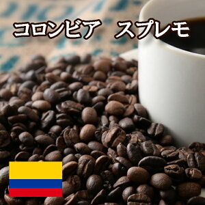 RrA Xv  R[q[ 200g jVi    R[q[ v[g R[q[  ̓   ~ a j hV  jV `RP[Lɍ
