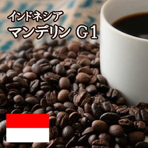 y 1kgz}f G1  R[q[ 1kg jVi    R[q[ v[g R[q[  ̓   ~ a j hV  jV `RP[Lɍ