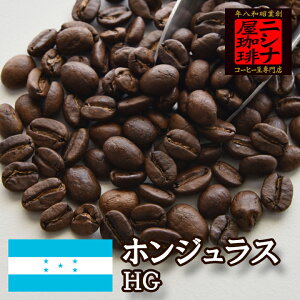 y 1kgzzWX HG  R[q[ 1kg jVi    R[q[ v[g R[q[  ̓   ~ a j hV  jV `RP[Lɍ