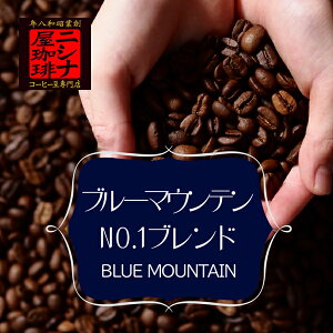 jVĩu[}Ee No.1 uh 2kgi1kg×2܁j jVi    R[q[ v[g R[q[  ̓   ~ a j hV  jV `RP[