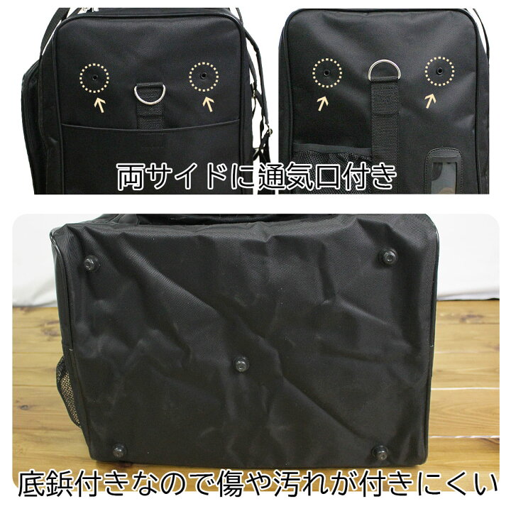 楽天市場】剣道 防具袋 リュック 防具バッグ 3WAY.Bag 強化スムース 